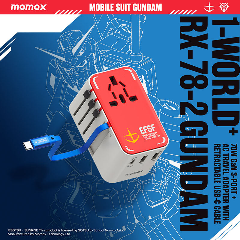 Momax UA18GDW I-World+ 70W GaN 3-Port + AC Travel Adapter with Built-in USB-C Cable - RX-78-2 Gundam