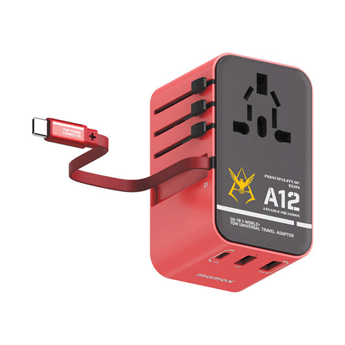 Momax UA18GDR I-World+ 70W GaN 3-Port AC Travel Adapter with Built-in USB-C Cable - MS-06S Chars Zaku II