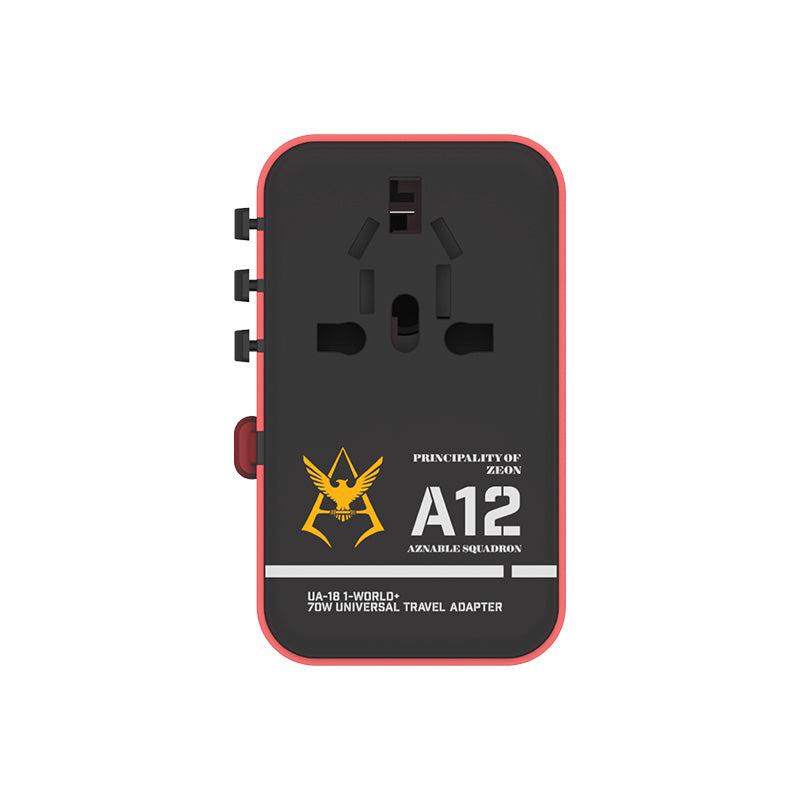 Momax UA18GDR I-World+ 70W GaN 3-Port AC Travel Adapter with Built-in USB-C Cable - MS-06S Chars Zaku II