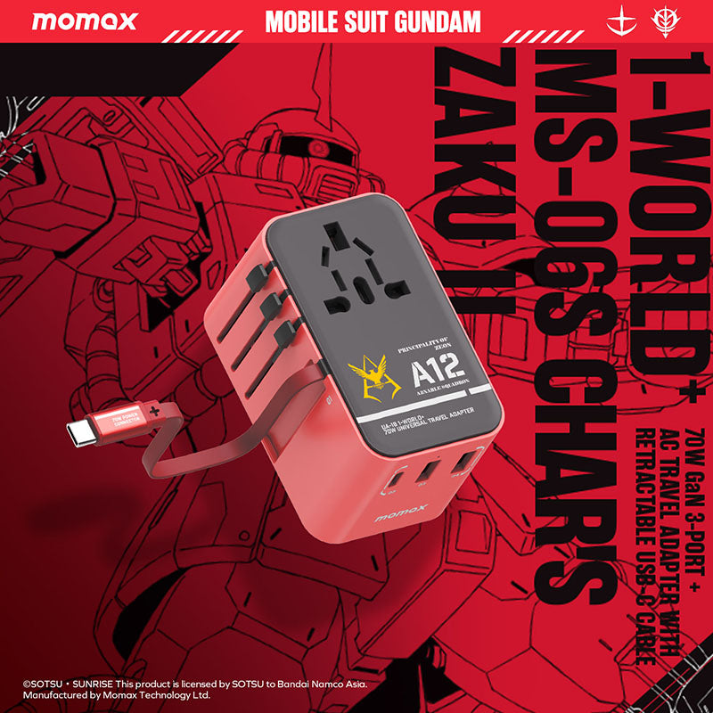 Momax UA18GDR I-World+ 70W GaN 3-Port AC Travel Adapter with Built-in USB-C Cable - MS-06S Chars Zaku II