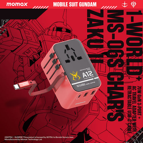 Momax UA18GDR I-World+ 70W GaN 3-Port AC Travel Adapter with Built-in USB-C Cable - MS-06S Chars Zaku II