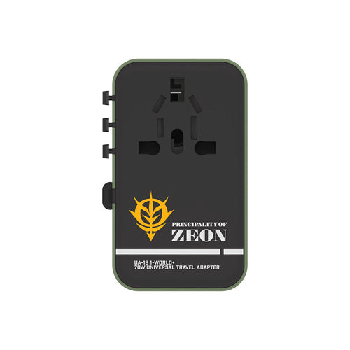 Momax UA18GDG I-World+ 70W GaN 3-Port + AC Travel Adapter with Built-in USB-C Cable - MS-06F Zaku II
