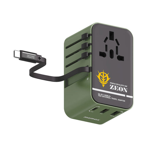 Momax UA18GDG I-World+ 70W GaN 3-Port + AC Travel Adapter with Built-in USB-C Cable - MS-06F Zaku II