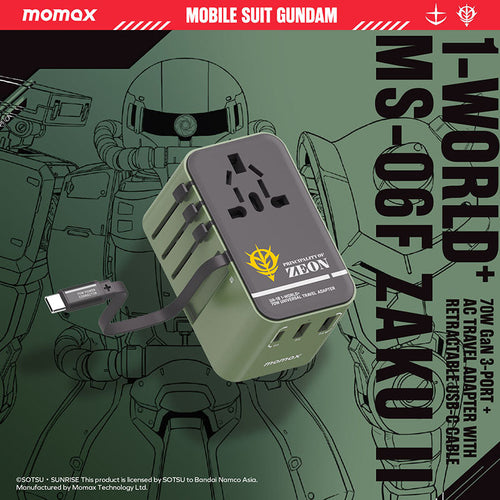Momax UA18GDG I-World+ 70W GaN 3-Port + AC Travel Adapter with Built-in USB-C Cable - MS-06F Zaku II
