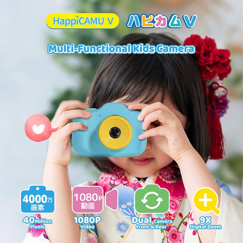 VisionKids JP118 HappiCAMU V Pink