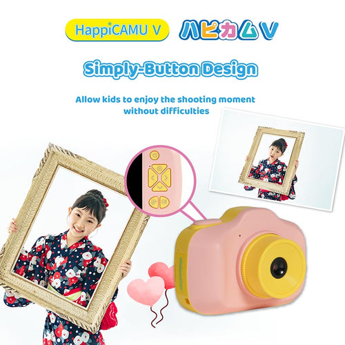 VisionKids JP118 HappiCAMU V Pink