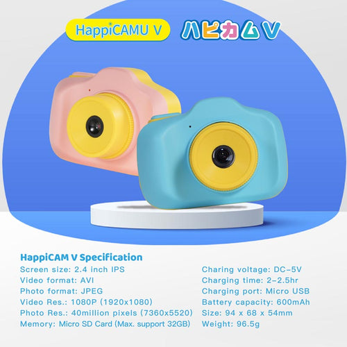 VisionKids JP119 HappiCAMU V Blue