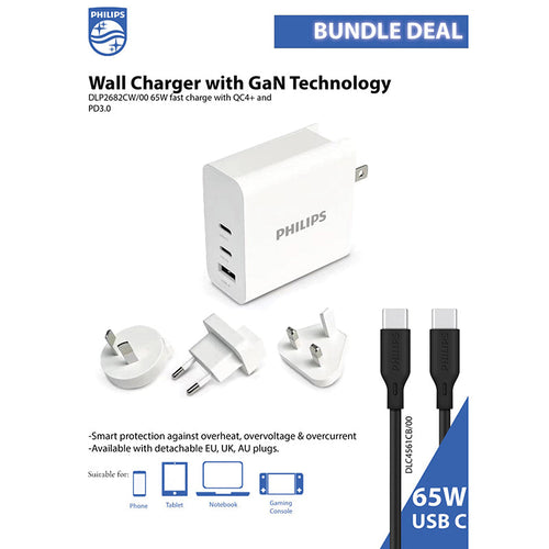Philips DLP2682CW/00B  65W GaN Universal Charger + DLC4561CB 2M 65W USB-C to C cable