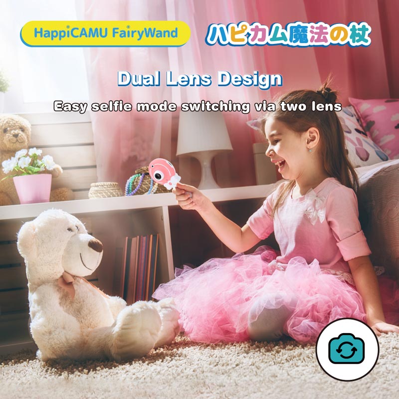 VisionKids JP158 HappiCAMU Fairy Wand Pink