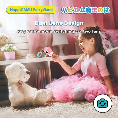 VisionKids JP158 HappiCAMU Fairy Wand Pink