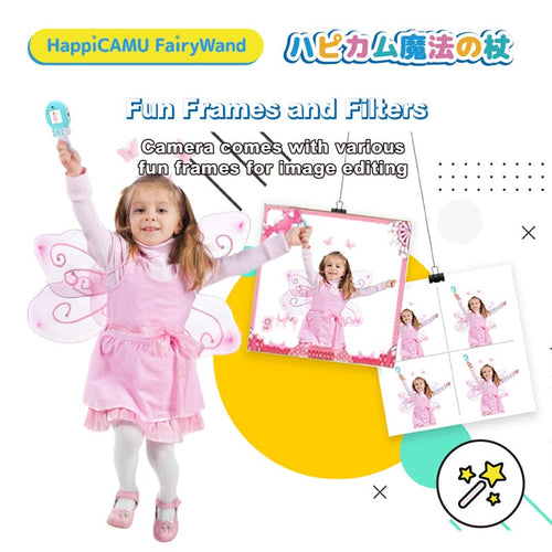 VisionKids JP158 HappiCAMU Fairy Wand Pink