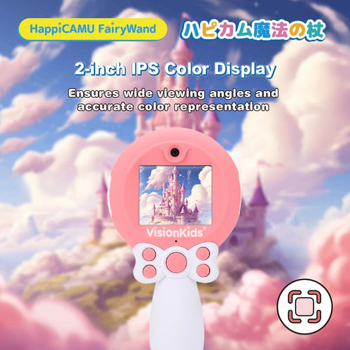 VisionKids JP158 HappiCAMU Fairy Wand Pink