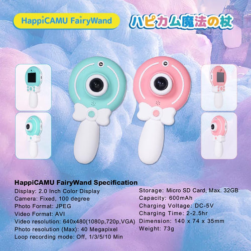 VisionKids JP159 HappiCAMU Fairy Wand Blue