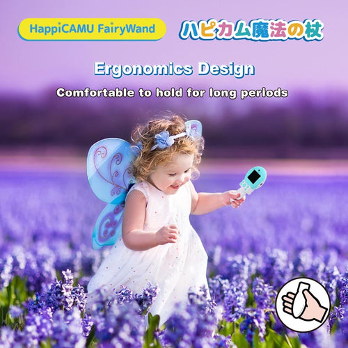 VisionKids JP159 HappiCAMU Fairy Wand Blue