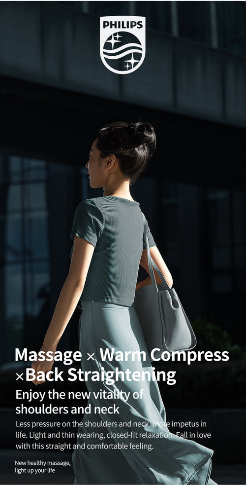 Philips PPM4361DB/97 Back Massager