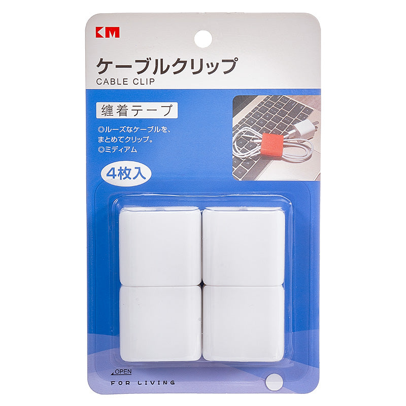 KM 6306 4pcs Wire Organizer (White)