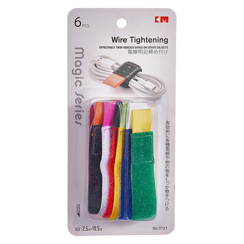 KM 0121 Wire Tightening Velcro
