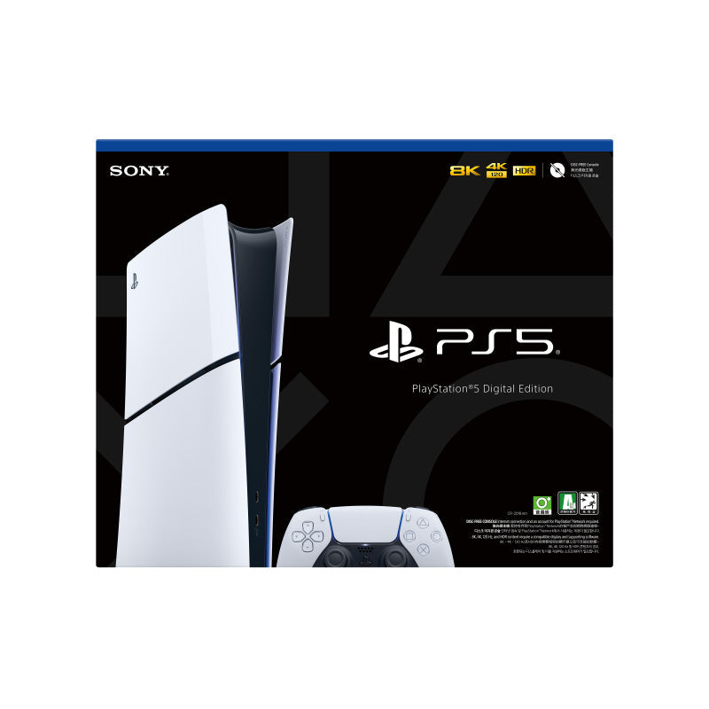 Sony Playstation 5 Digital Edition CFI-2018B01 (Slim