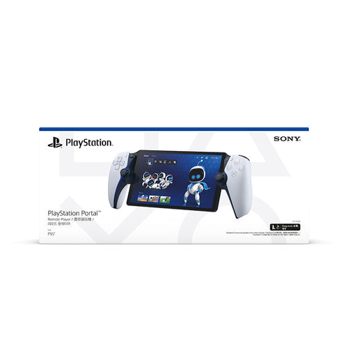 PlayStation Portal CFI-Y1018