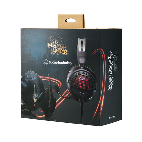Audio-Technica ATH-GDL3 NAR Monter Hunter Gaming Headset