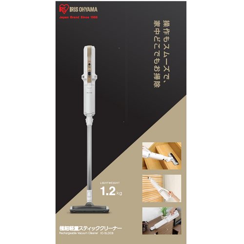 Iris Ohyama IC-SLDC8 Rechargeable Stick Vacuum Cleaner 1.2Kg