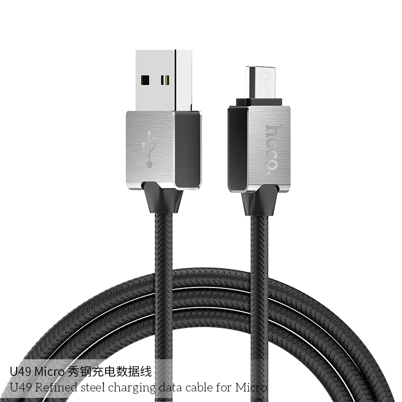 Hoco U49 USB A to Micro USB Charging Cable 1M Black