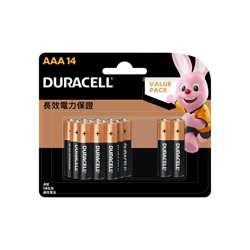 Duracell DRC0008DCSHHS AAA Alkaline Battery (14pcs)