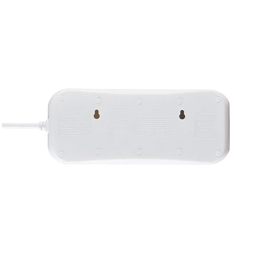 Masterplug SRG82N-MPA 8 Socket Surge Extension 2M (White)