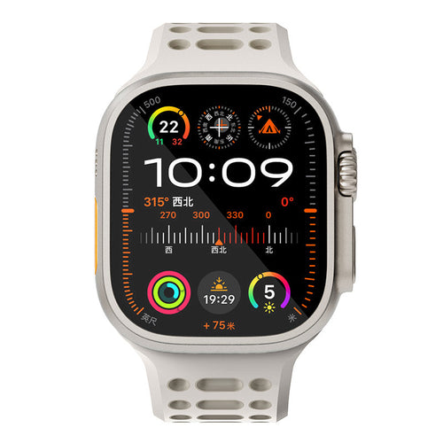 N.Brandz N-SB249-LS/Sport Apple Watch 1-10/SE Band 2 49/46/45/44/42mm (Luminous Starlight)