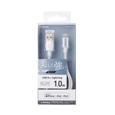 Elecom MPA-UALPS10 Durable Aluminium Connector 1m Lightning Cable (Silver)