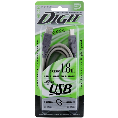 Daiyo USB 2.0 A Male To B Male 1.8M Cable