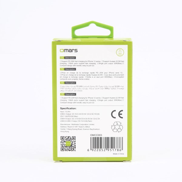 Omars OMCC003 Nano USB-A+USB-C PD30W Car Charger