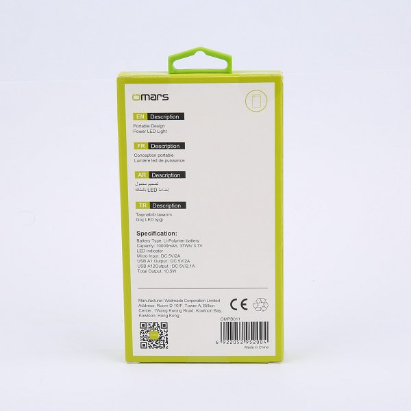 Omars OMPB011 10000mAh Power Bank (Black)