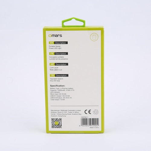 Omars OMPB011 10000mAh Power Bank (Black)