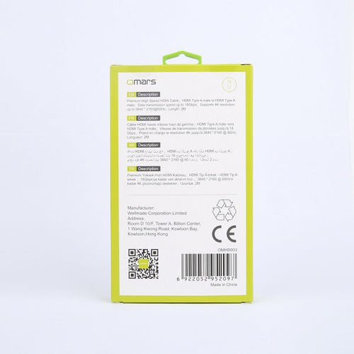 Omars OMHD003 4K HDMI Cable 2M