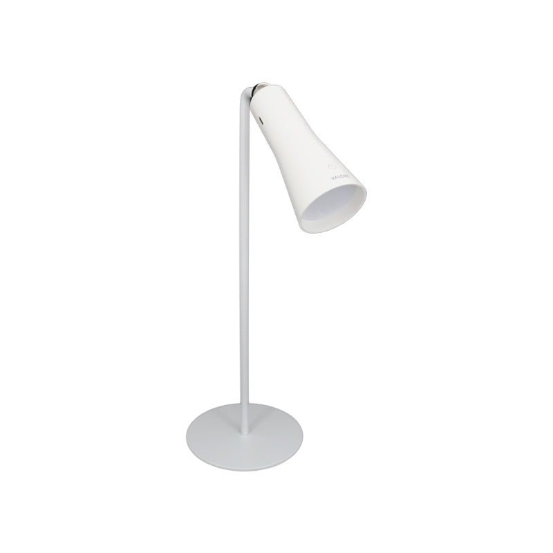 Valore Multifunctional Magnetic Lamp (LTL29)
