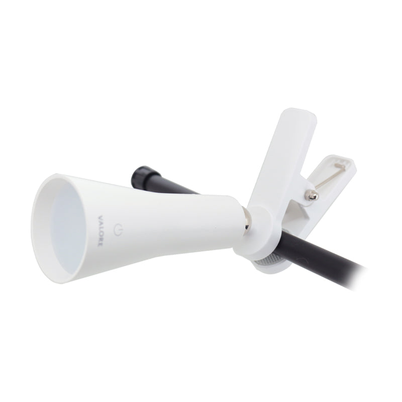 Valore Multifunctional Magnetic Lamp (LTL29)