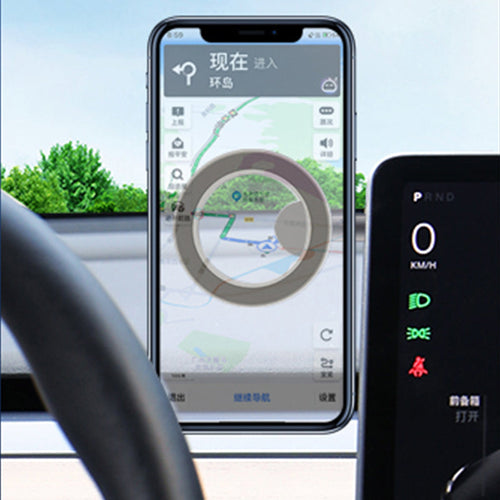 Valore Magnetic Car Mount (HL-007)