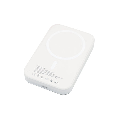 Valore PD20W 10000mAh Wireless Charging Power Bank (PD48) - White