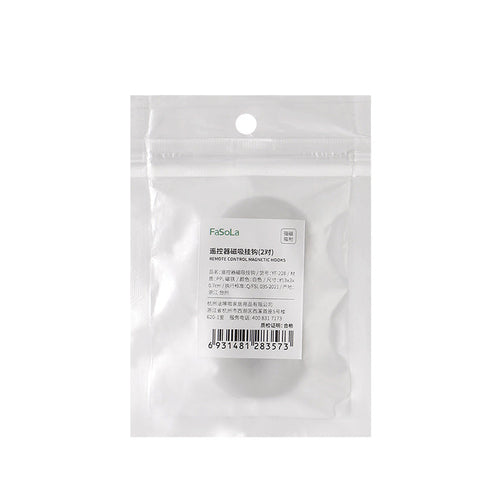 Fasola Damage-Free Magnetic Hook (2pcs)