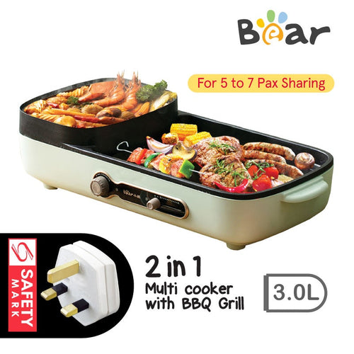 Bear Steam Boat With BBQ 3L (DKL-C15G1)