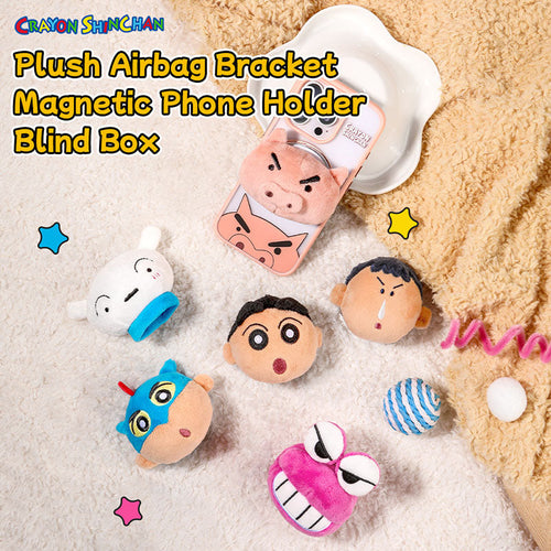 Crayon Shinchan Plush Airbag Bracket Magnetic Phone Holder Blind Box
