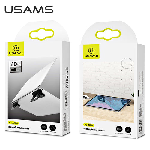 Usams US-ZJ054 Laptop/Tablet Holder
