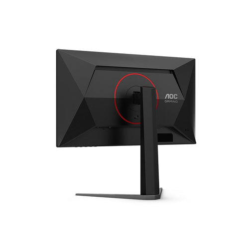 AOC 24.5 25G4S Fast IPS FHD 310Hz Gaming Monitor