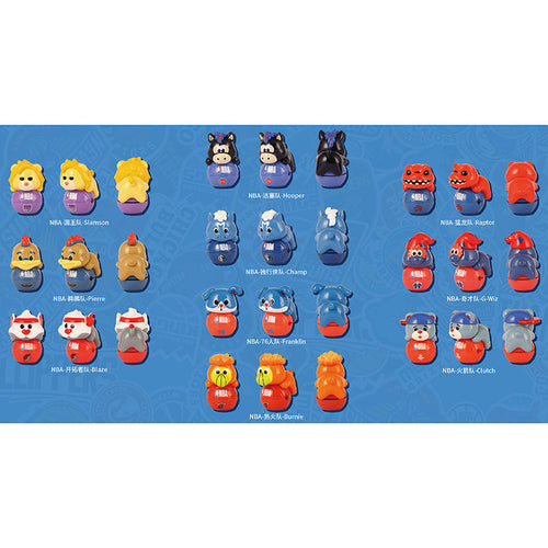 Toycity NBA Mascot Series