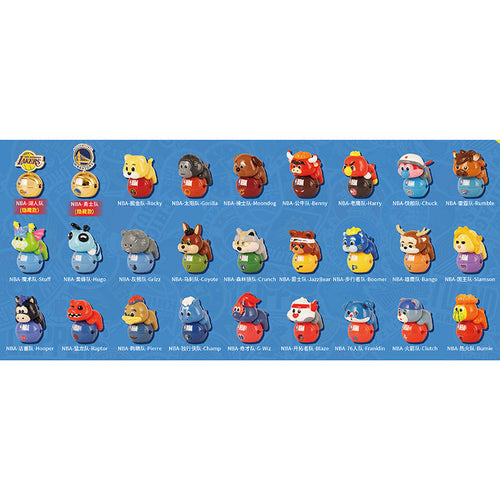Toycity NBA Mascot Series