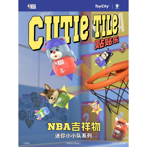 Toycity NBA Mascot Series