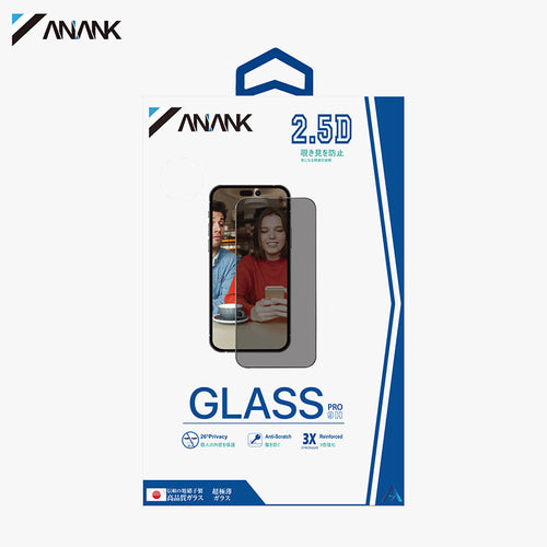 ANANK iPhone15 6.1 2.5D Privacy TGP