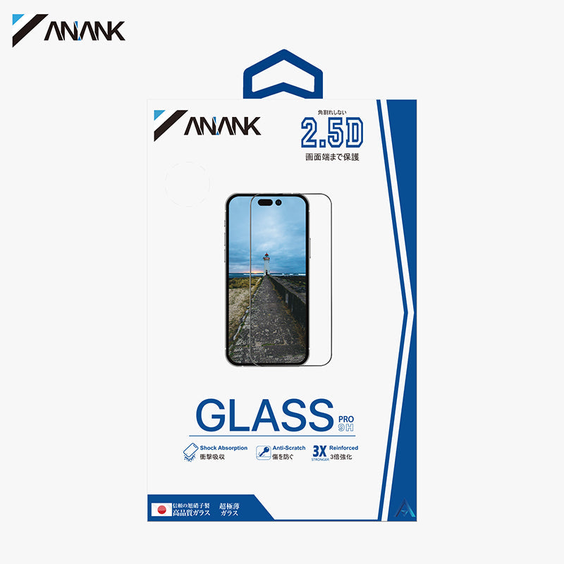 ANANK iPhone15 Plus 6.7 2.5D Full Glass TGP