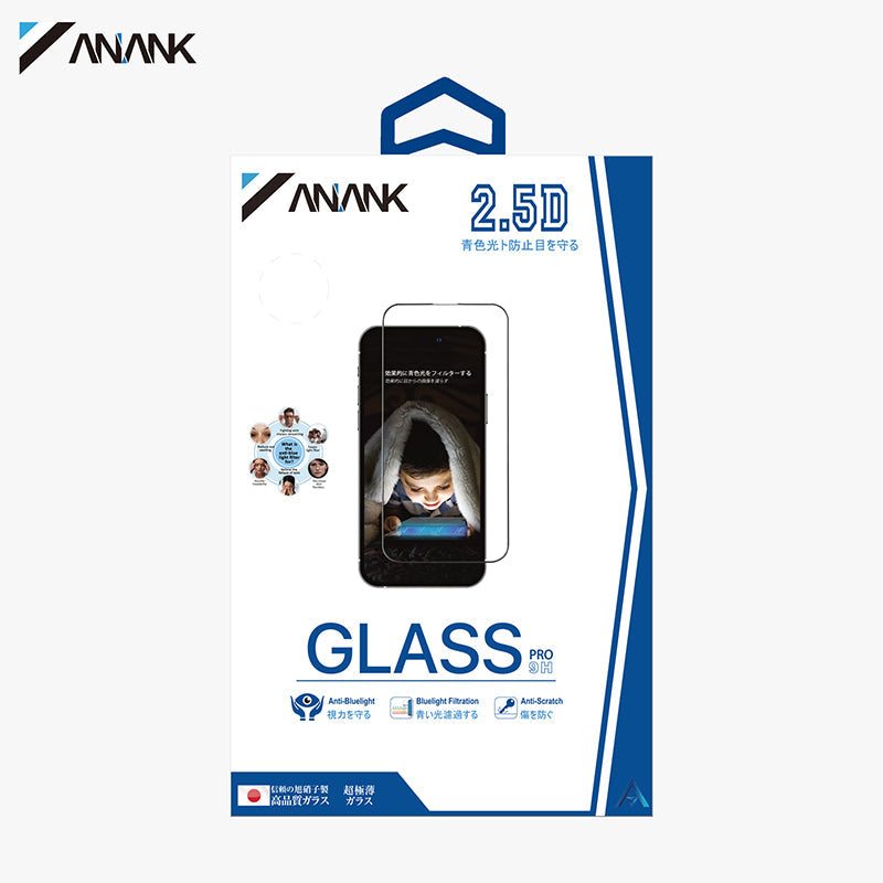ANANK iPhone15 Pro 6.1 2.5D EyeSafe Anti-Blue Light TGP